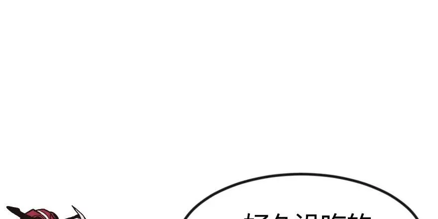 05 我的厨···徒弟啊！14