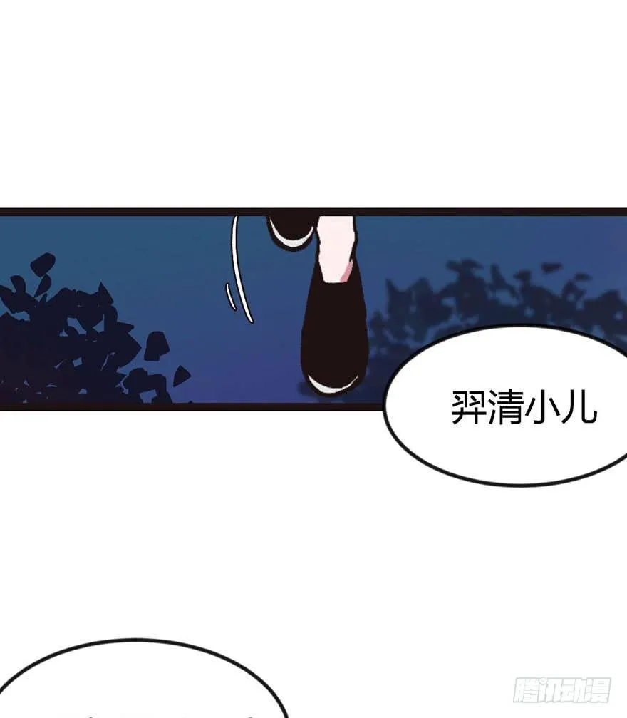 02 你对萝卜过敏吗？71