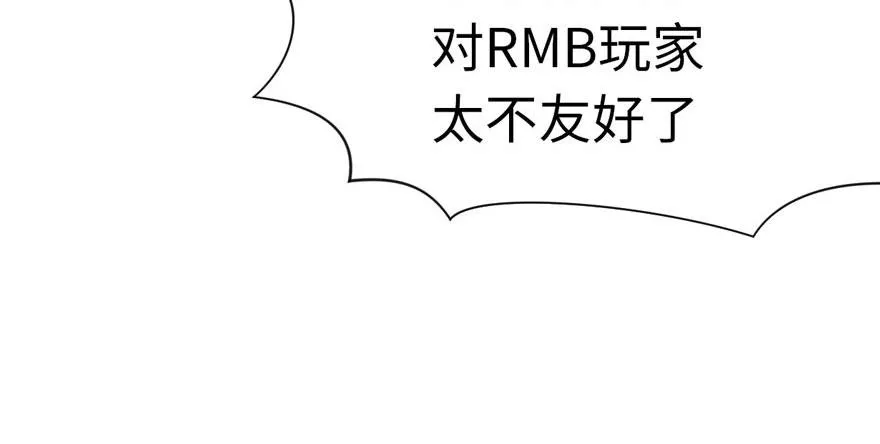 013 大家都是成年人！48
