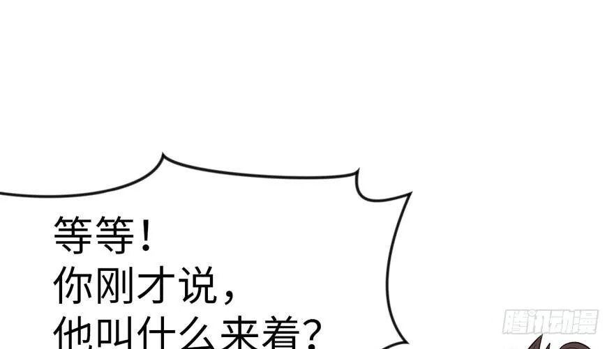 010 三百年了6