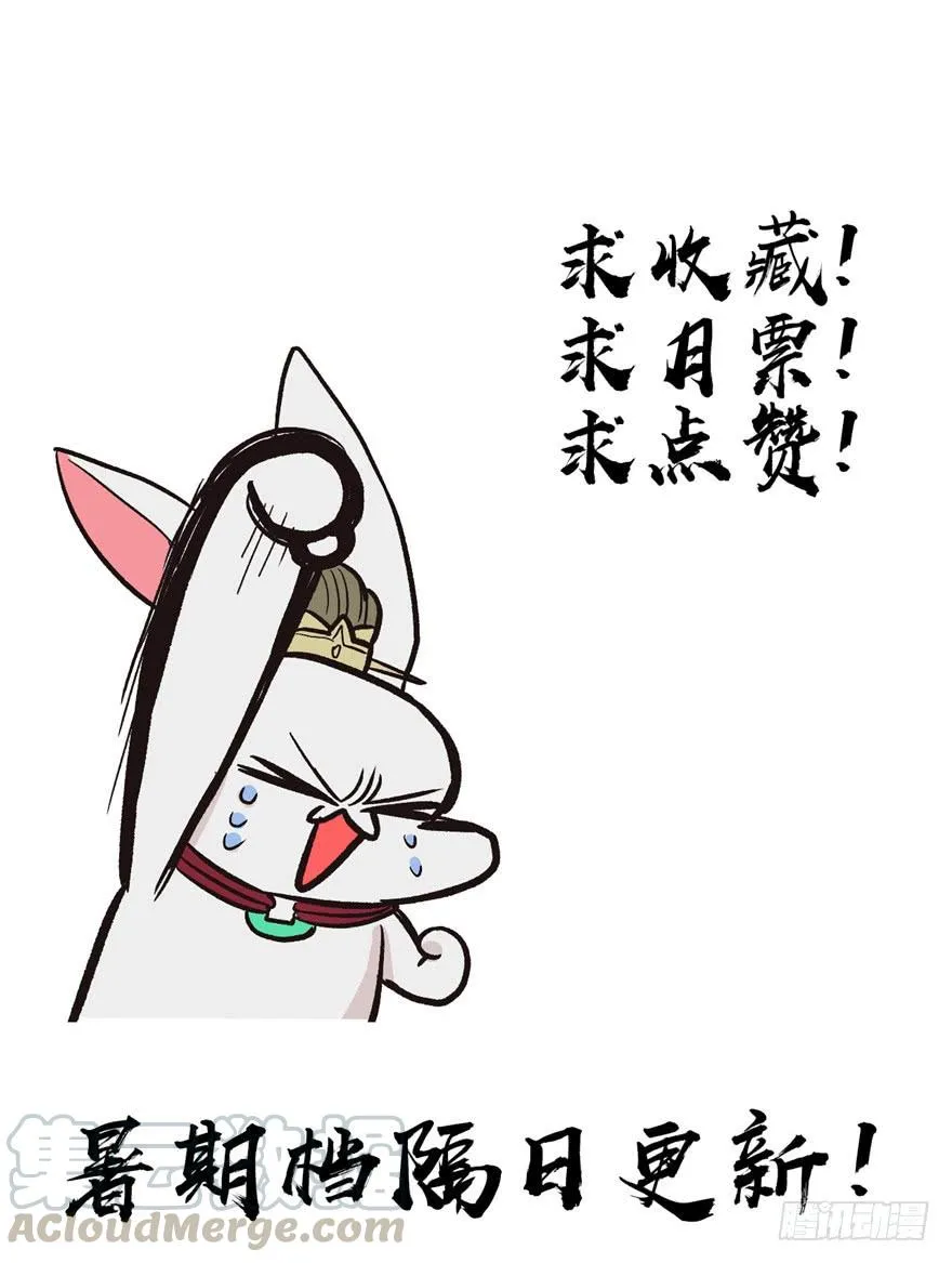 028 你这是明抢！100