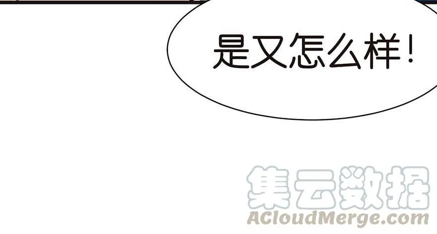 045 这是个：育儿系统！30