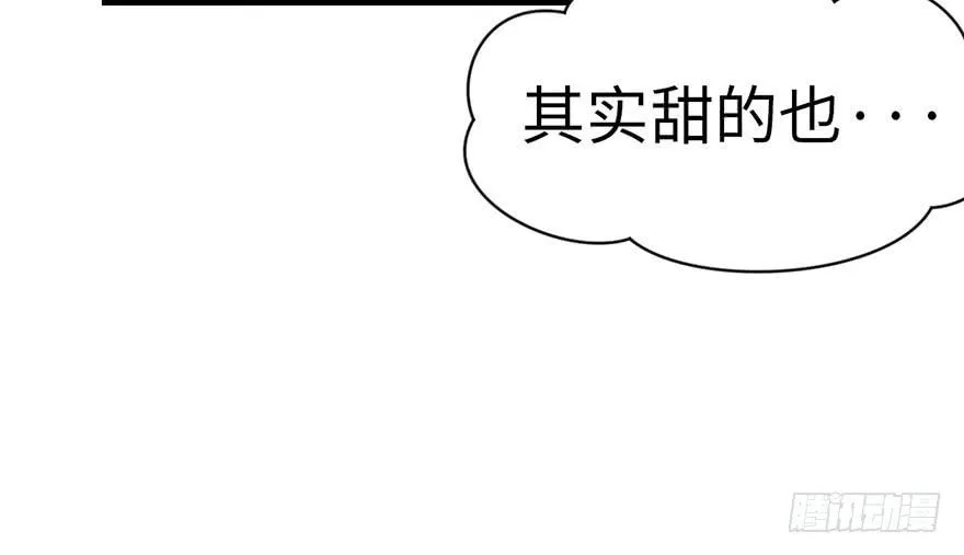 034 甜豆腐脑也···65