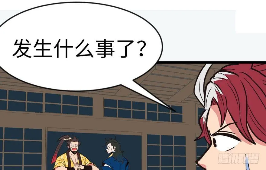 014 牛爸爸！44