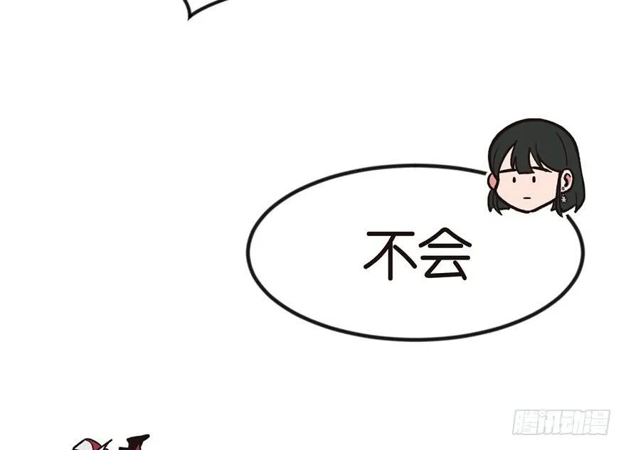 07 打脸不隔时，就在下一秒！18