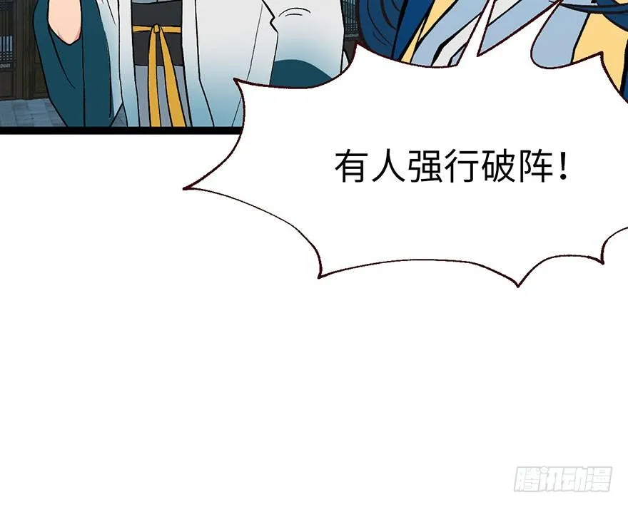 021 把金子放下！79