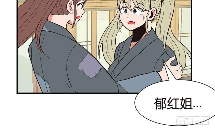 033 无敌派招生了！71