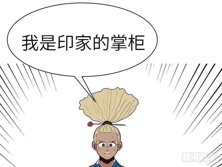 042 没有人能改变过去82