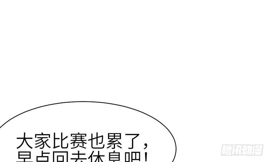 042 没有人能改变过去13