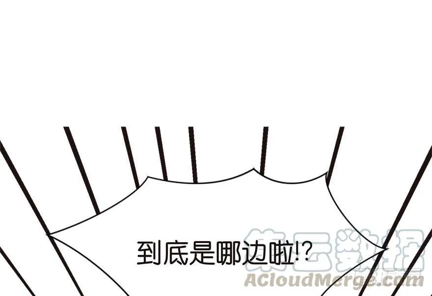 01兔兔那么可爱，一定很好吃！50