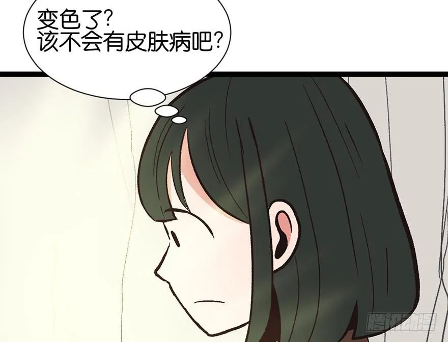 051 看起来很好吃的样子！77