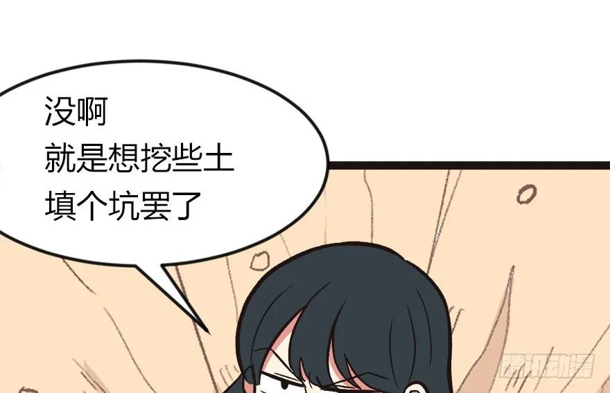 03 巴啦啦兔子们，变身！12