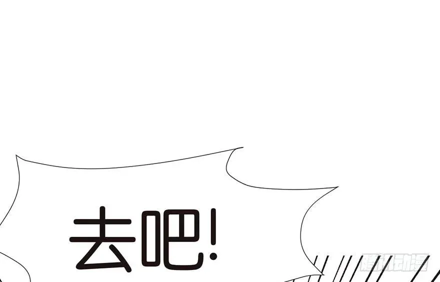 046 打扰掌门睡觉，后果自负101
