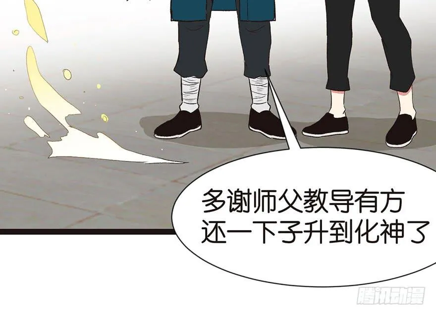 027 这是家庭作业！62