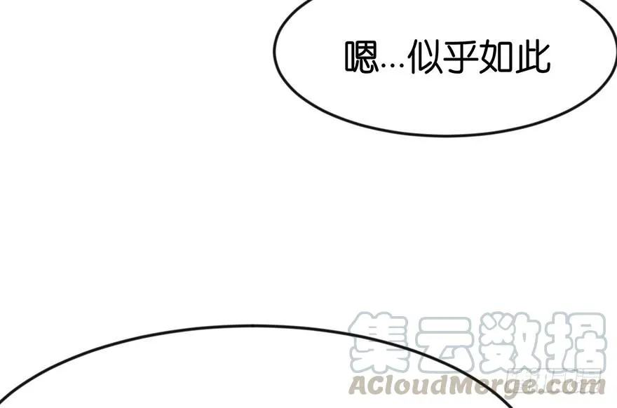 020 历练让带家属吗？70