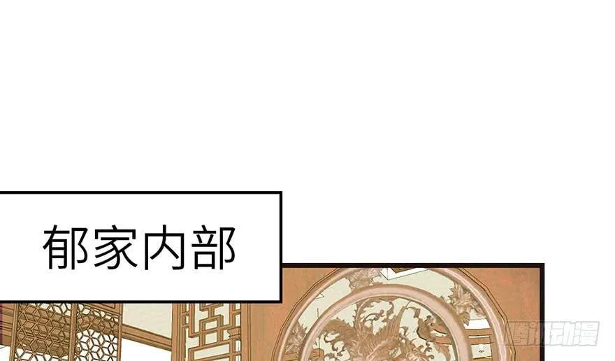043 我果然还是不喜欢讲道理14