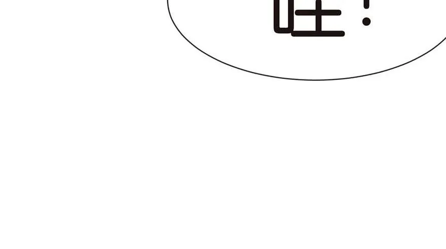041 把我的礼物还给我41