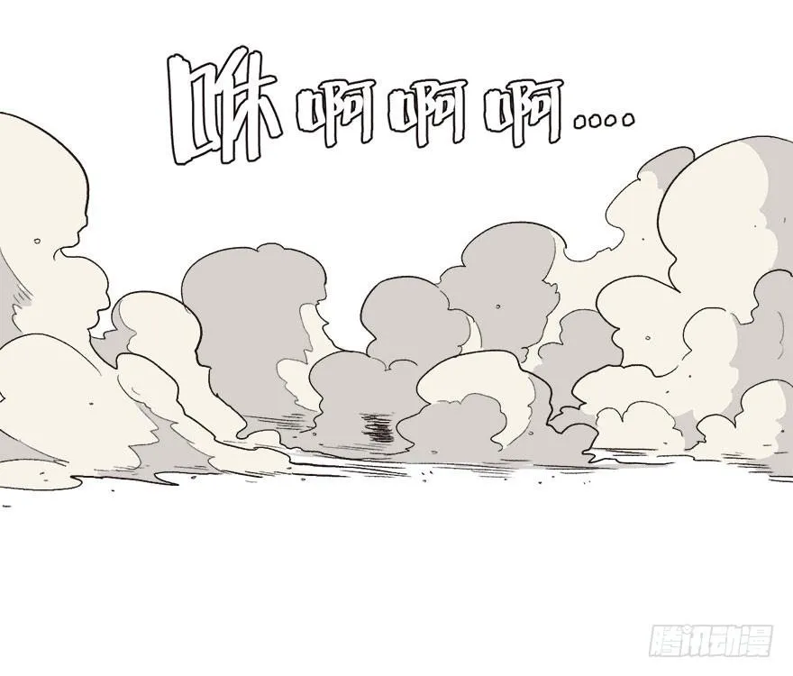 02 你对萝卜过敏吗？92