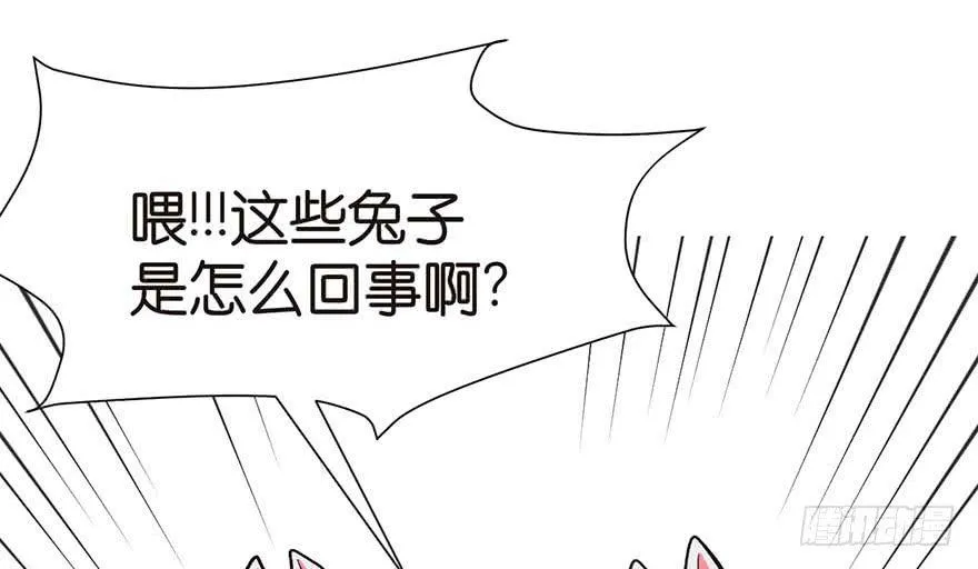 044 追魂楼找上门来了12