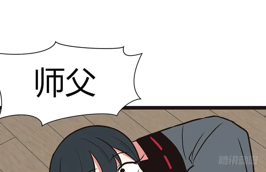 011一力降十会可还行1