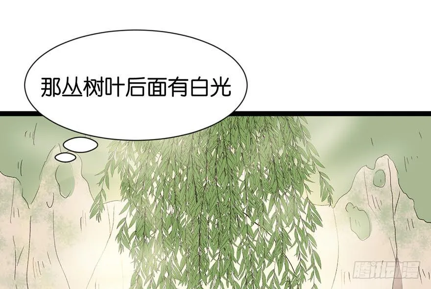 051 看起来很好吃的样子！57
