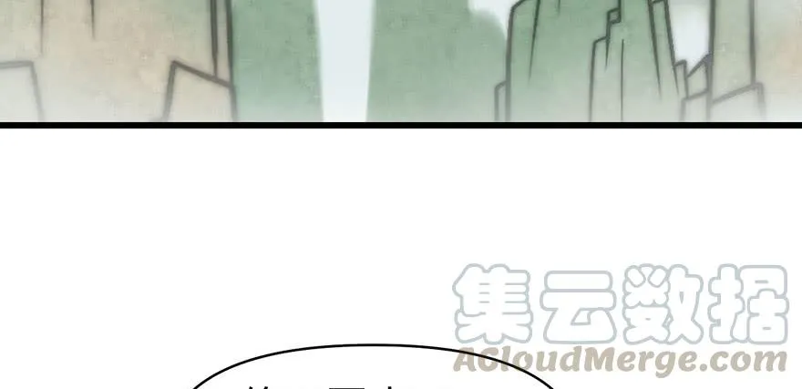 054 海鲜可以生吃！94