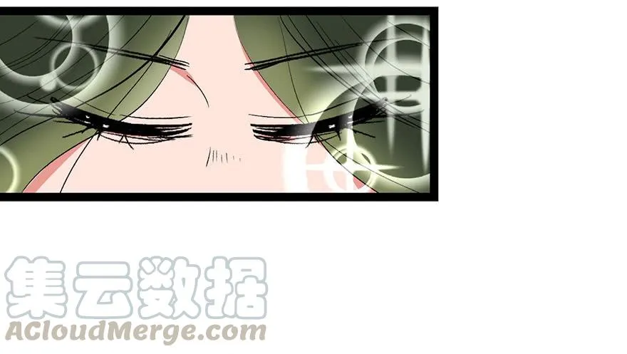032 草木灵，变身！30