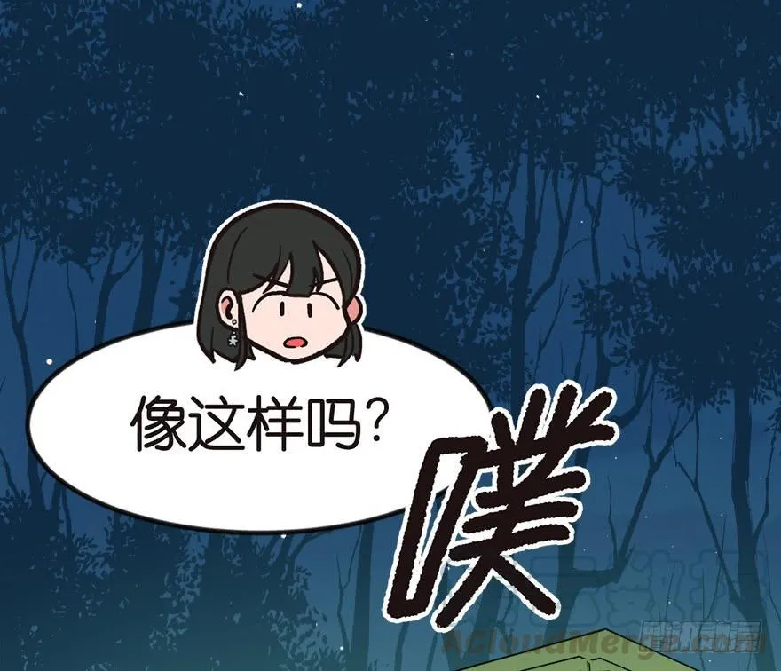 06 萝莉？！80