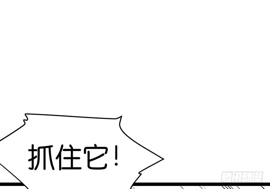 021 把金子放下！19