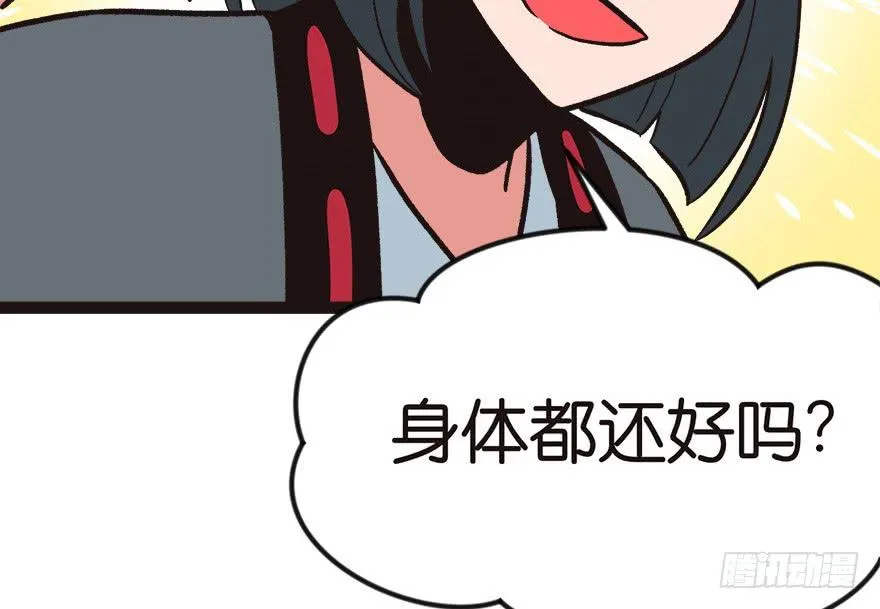 07 打脸不隔时，就在下一秒！3