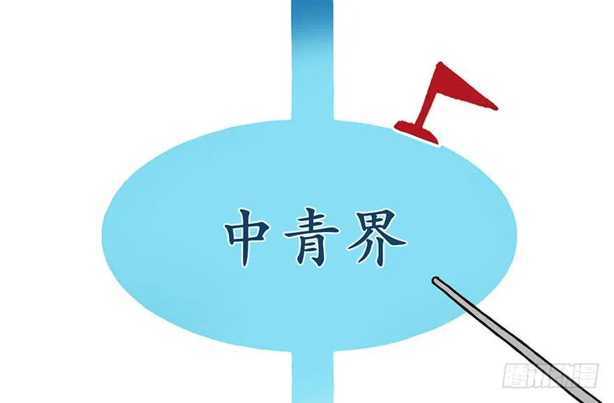 012 我来给你科普一下21