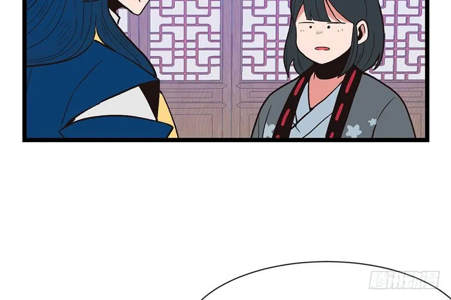 033 无敌派招生了！4