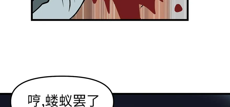059这样的实力是真实存在的吗16