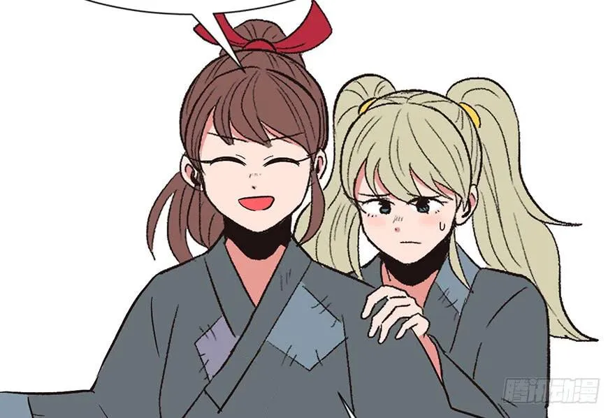 034 甜豆腐脑也···2