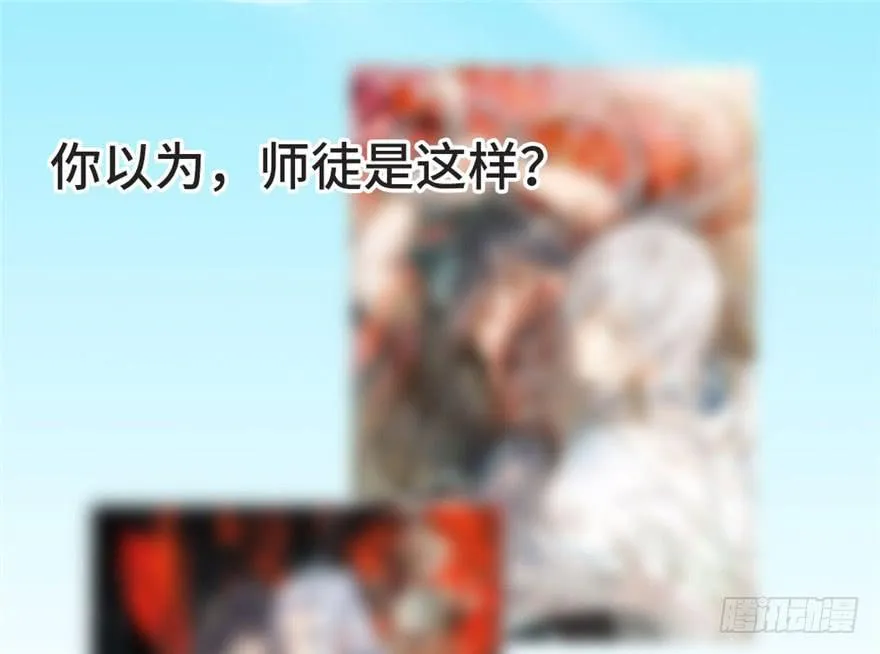 上线预告1