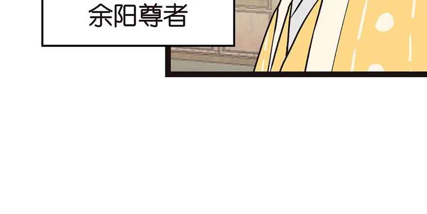 028 你这是明抢！59