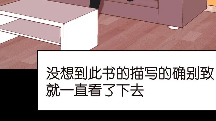 013 大家都是成年人！18