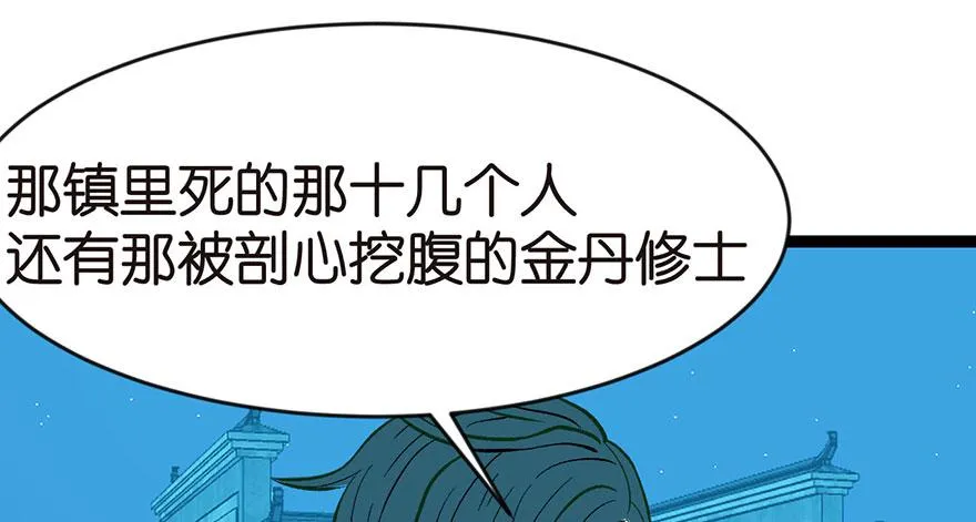 021 把金子放下！55