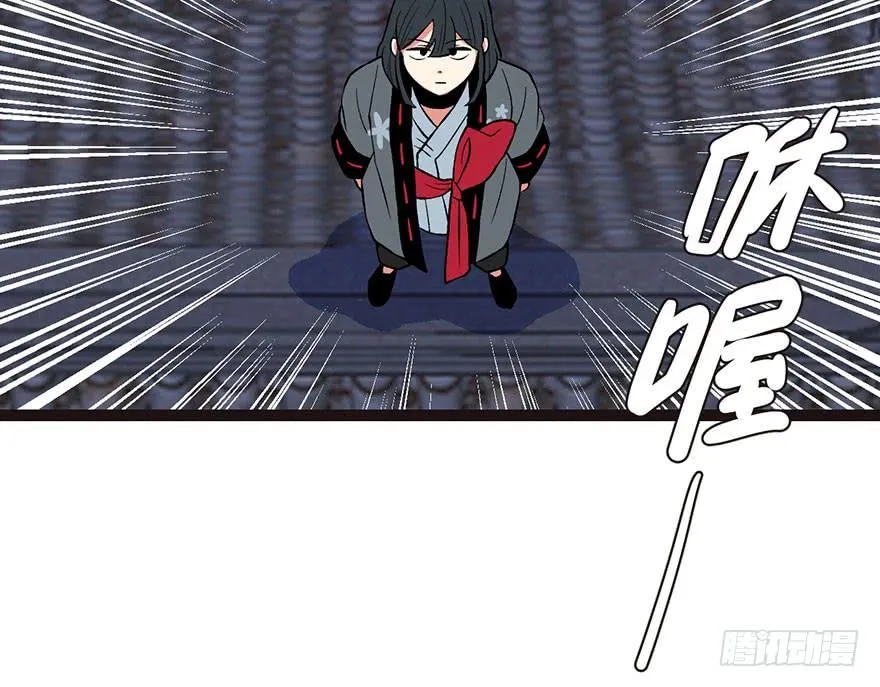 021 把金子放下！28