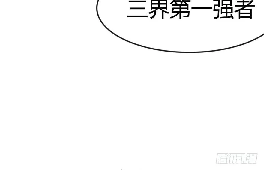 010 三百年了19