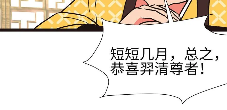 028 你这是明抢！39