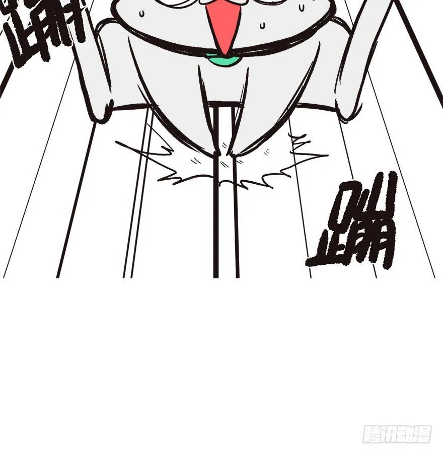 06 萝莉？！4