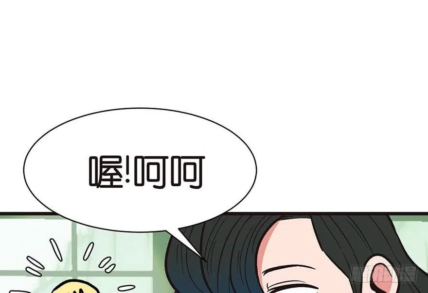 045 这是个：育儿系统！69