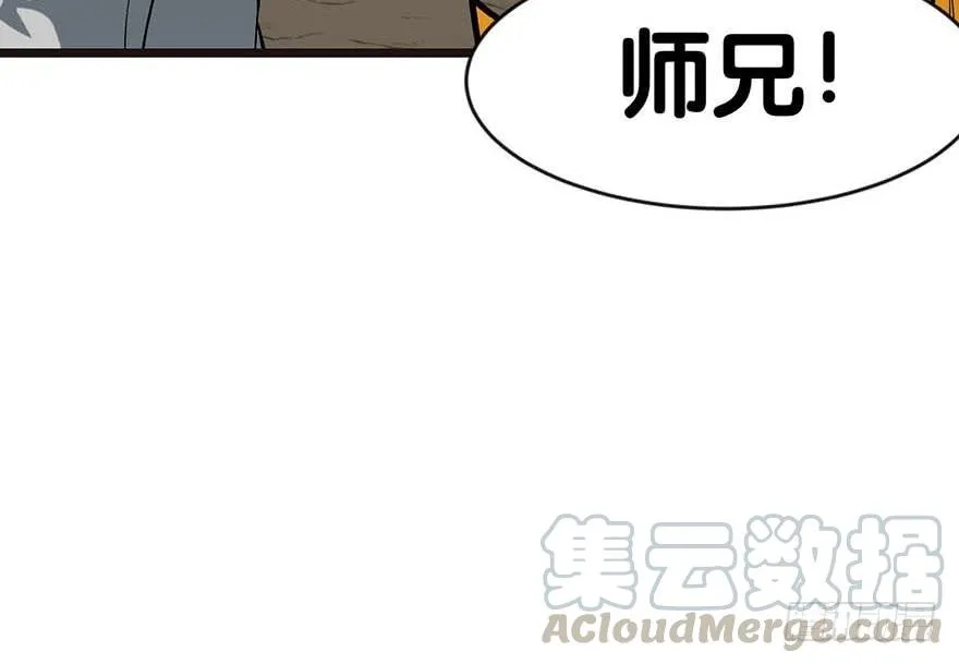 016 就当是报酬了！40