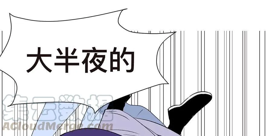 047 升仙塔的第一层！10