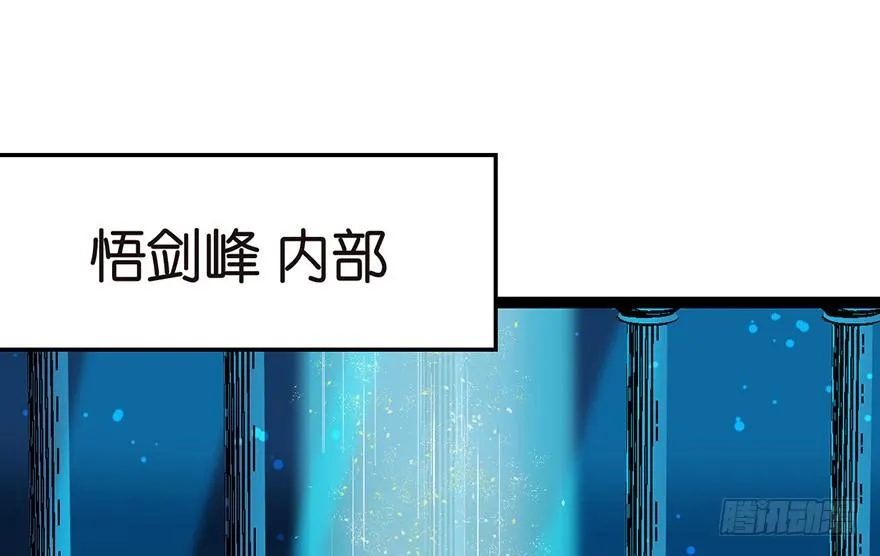 018 社畜不配18
