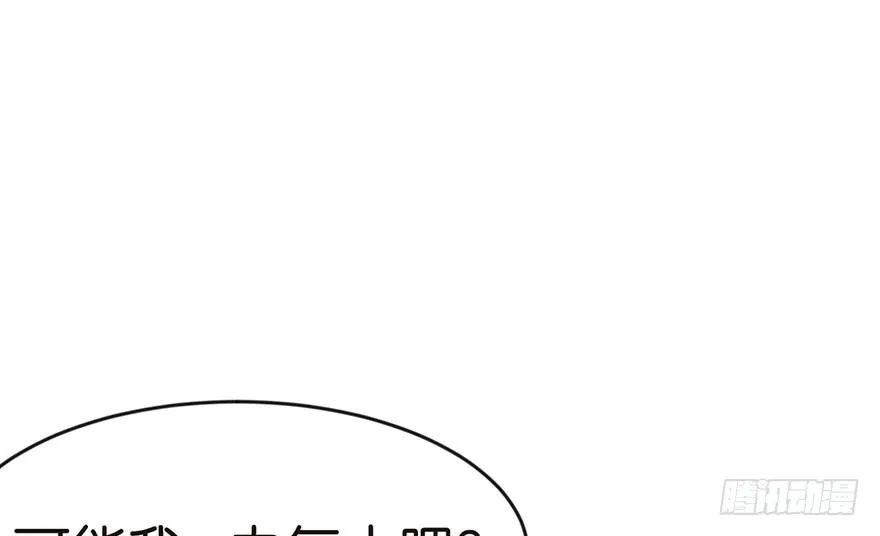 011一力降十会可还行36
