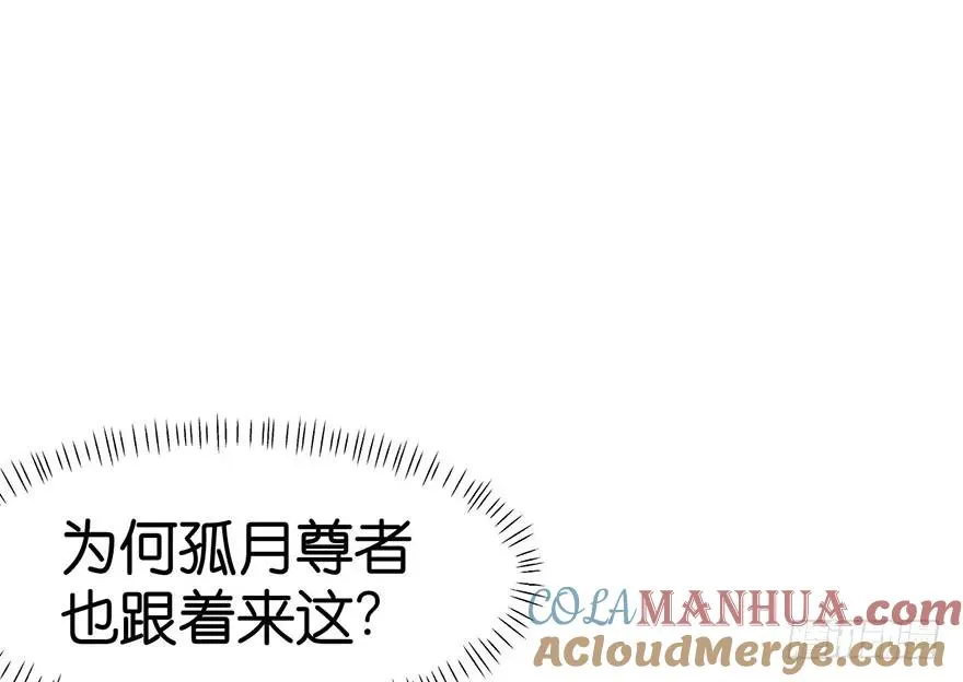 030 把我刚才的真情还给我51