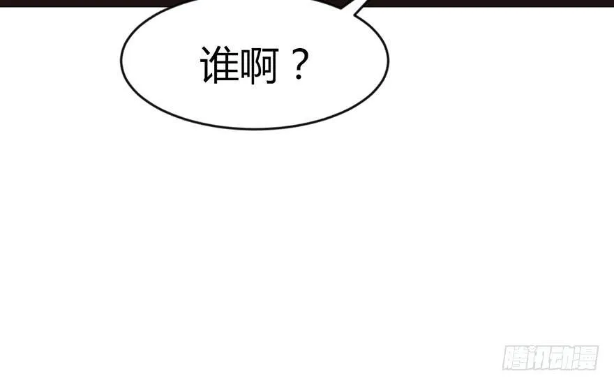 010 三百年了37