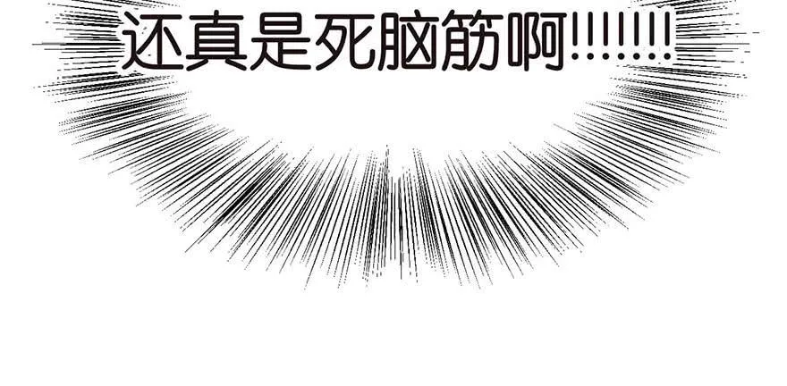 010 三百年了74